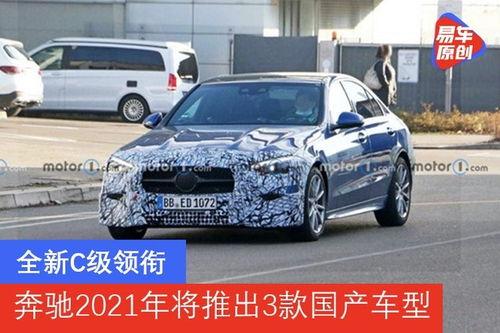 最新国产3级,引领科技前沿，打造智能生活新篇章